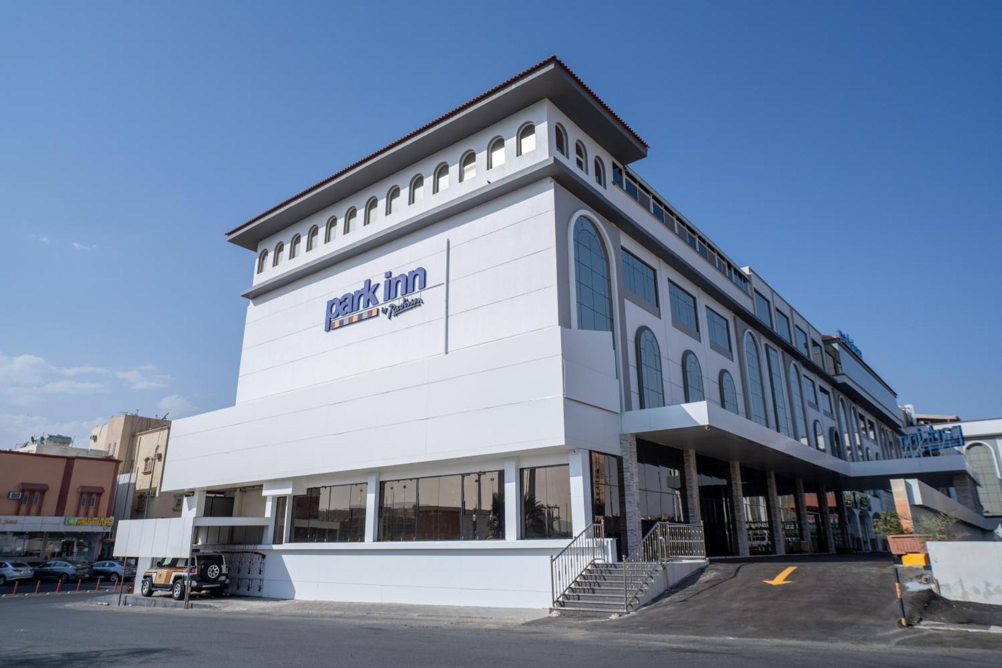 Park Inn By Radisson ナジュラーン エクステリア 写真