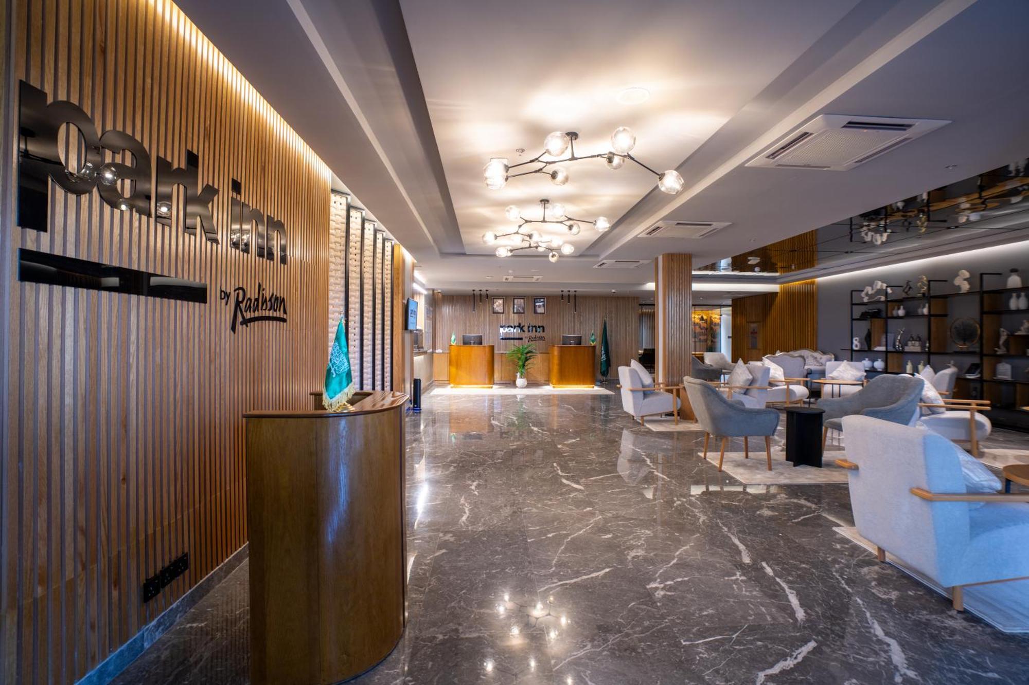 Park Inn By Radisson ナジュラーン エクステリア 写真
