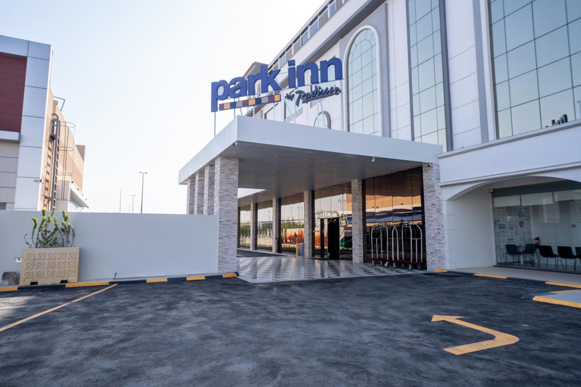 Park Inn By Radisson ナジュラーン エクステリア 写真