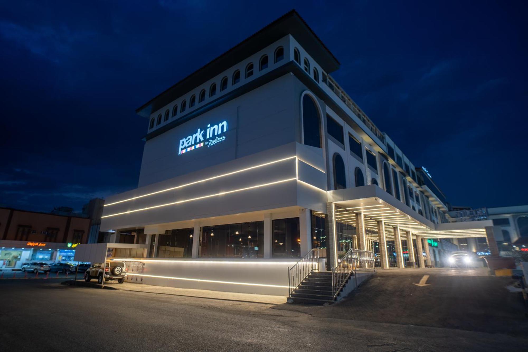 Park Inn By Radisson ナジュラーン エクステリア 写真