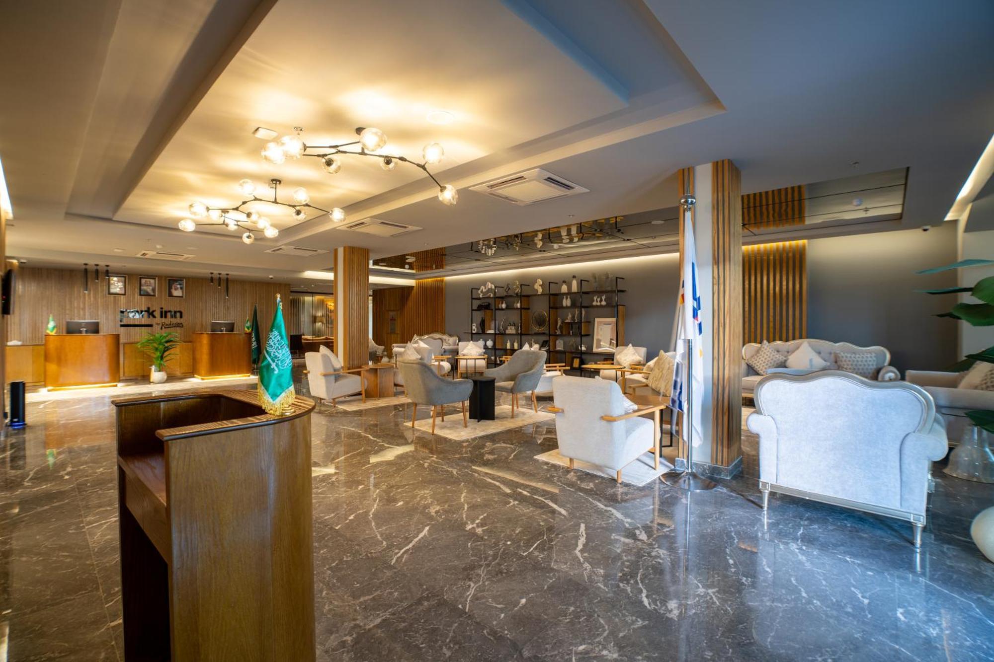 Park Inn By Radisson ナジュラーン エクステリア 写真