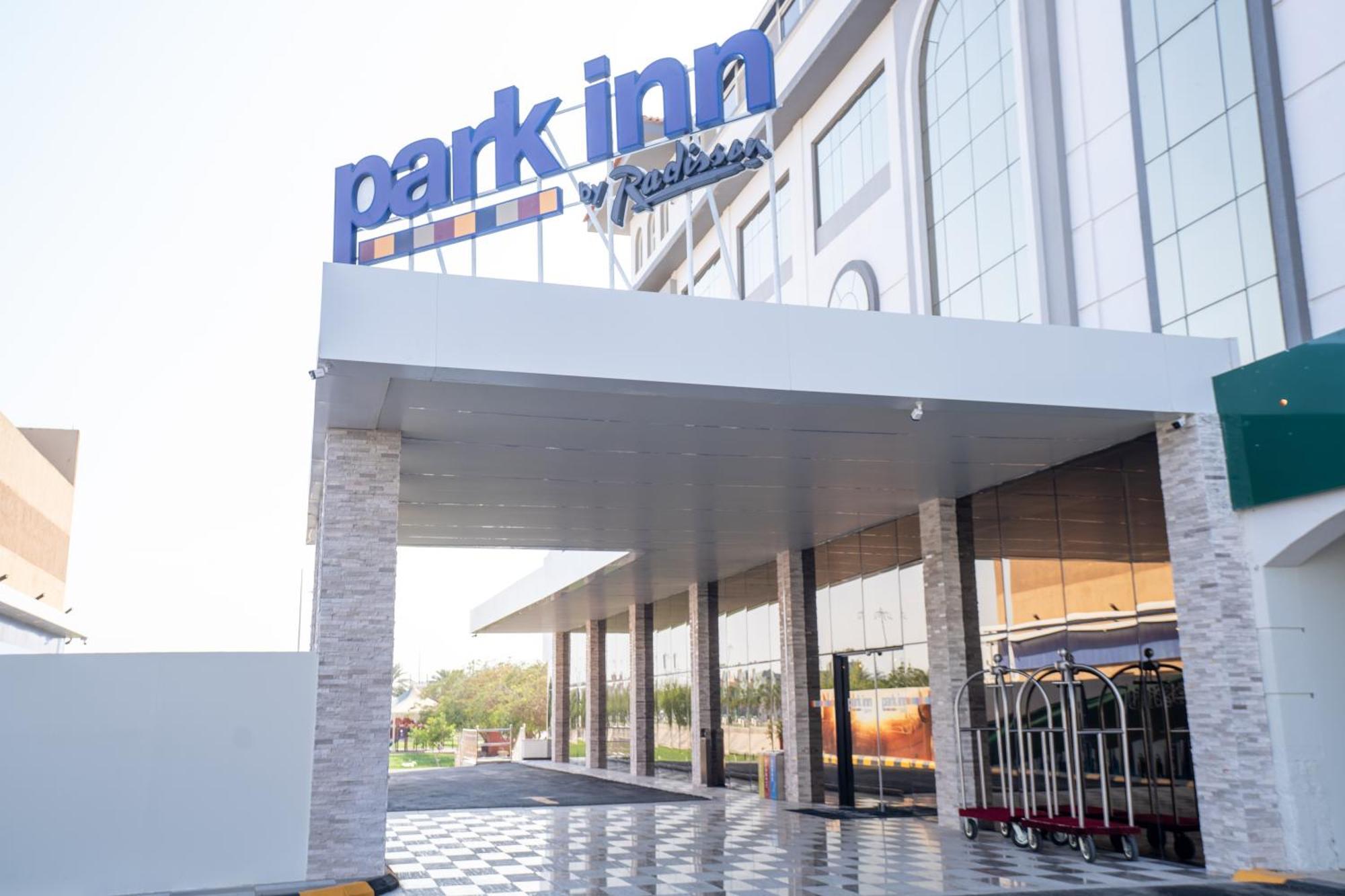 Park Inn By Radisson ナジュラーン エクステリア 写真