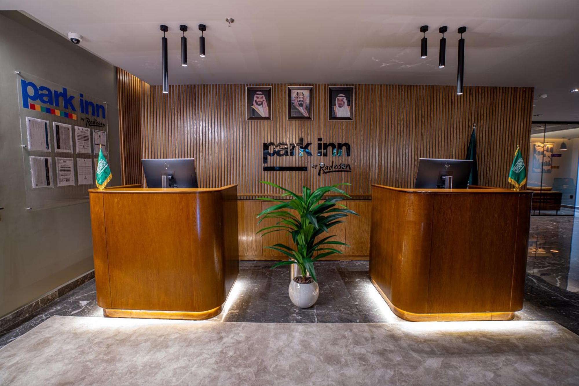 Park Inn By Radisson ナジュラーン エクステリア 写真
