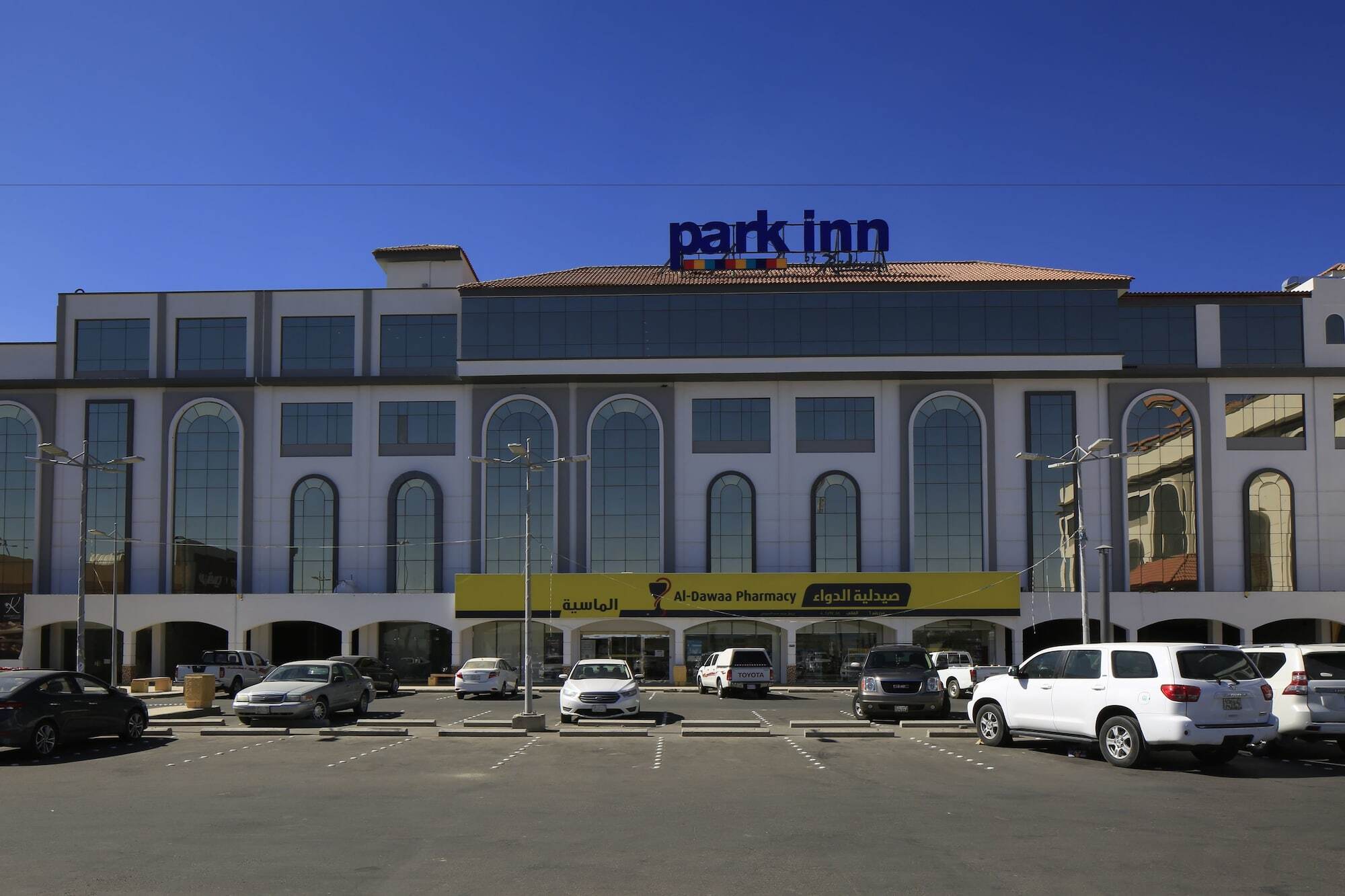 Park Inn By Radisson ナジュラーン エクステリア 写真